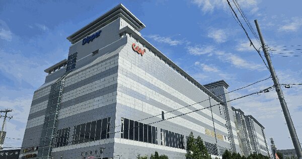 충청남도 서산시 동문동 1029-1 디퍼아울렛타운  3층304호 미지정 경매 물건 이미지