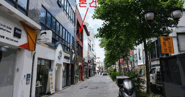 울산광역시 중구 성남동 254-26  미지정 경매 물건 이미지
