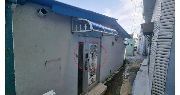 부산광역시 영도구 봉래동5가 66-40  단독주택 경매 물건 이미지