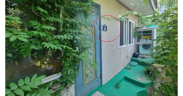 부산광역시 영도구 봉래동5가 91-4  단독주택 경매 물건 이미지