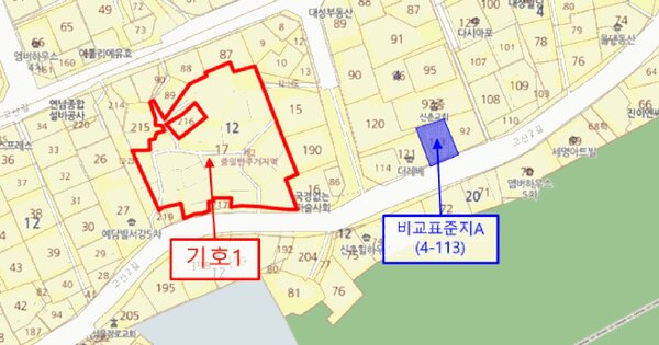서울특별시 마포구 노고산동 12-17  미지정 경매 물건 이미지
