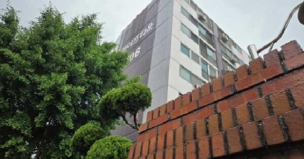 충청남도 아산시 모종동 578 라이프타운 106동 5층502호 미지정 경매 물건 이미지