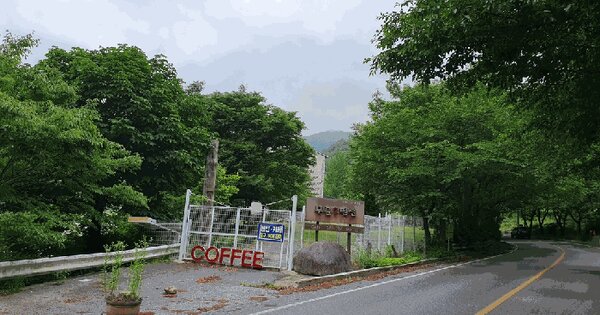 경상북도 성주군 금수강산면 영천리 374  미지정 경매 물건 이미지