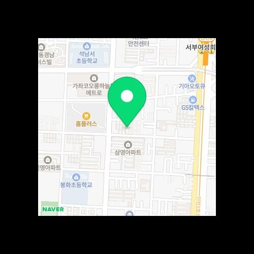 물건 사진