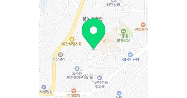 경상남도 창원시 마산합포구 창동 197 창동공화국  1층101호 미지정 경매 물건 이미지