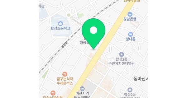 경상남도 창원시 마산회원구 합성동 154-14  미지정 경매 물건 이미지
