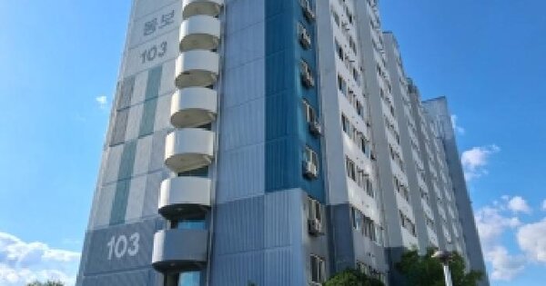 강원특별자치도 춘천시 효자동 821 동보아파트 103동 10층1014호 미지정 경매 물건 이미지