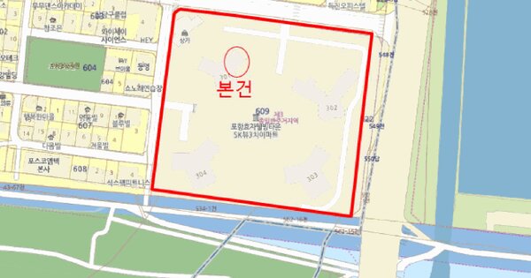 경상북도 포항시 남구 효자동 609 효자웰빙타운에스케이뷰3차 301동 20층 2001호 미지정 경매 물건 이미지