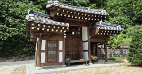 강원특별자치도 횡성군 우천면 오원리 405-1  미지정 경매 물건 이미지