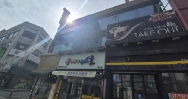 경상북도 포항시 북구 대흥동 599-42  미지정 경매 물건 이미지