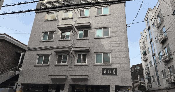 서울특별시 은평구 역촌동 26-47 워너빌  5층502호 미지정 경매 물건 이미지