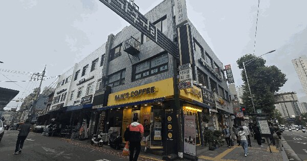 서울특별시 중구 황학동 737  미지정 경매 물건 이미지