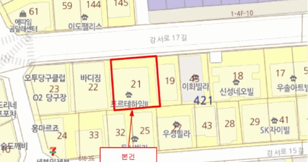 서울특별시 강서구 화곡동 421-21 포르테하임2  제5층 제504호 미지정 경매 물건 이미지