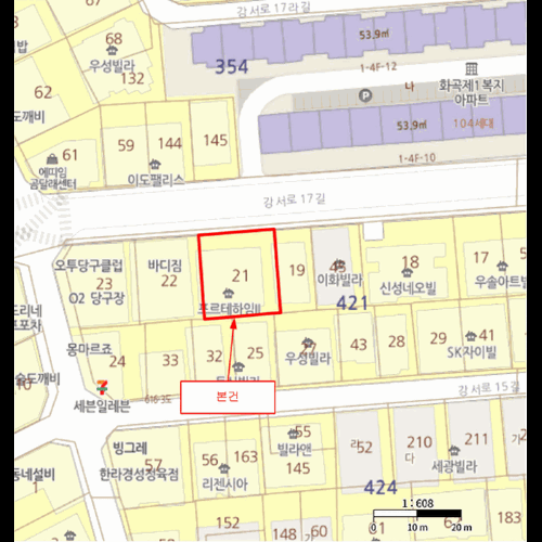 물건 사진