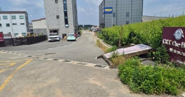 경기도 평택시 팽성읍 노와리 153-225  미지정 경매 물건 이미지