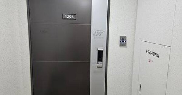 경기도 평택시 세교동 597 힐스테이트평택2차 208동 12층1203호 미지정 경매 물건 이미지