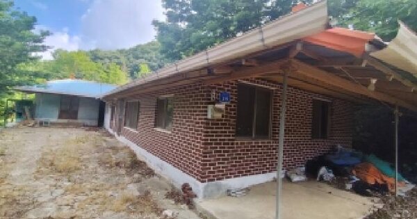 충청남도 보령시 청소면 성연리 130  미지정 경매 물건 이미지