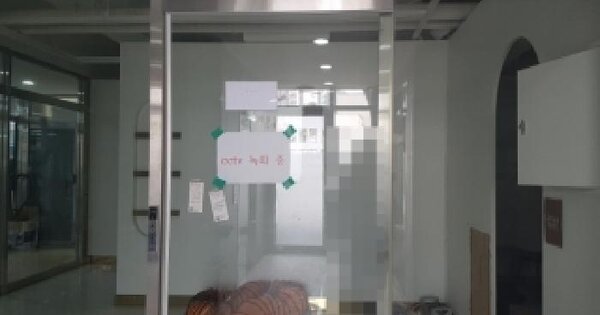 충청남도 천안시 동남구 청당동 512  2층202호 미지정 경매 물건 이미지