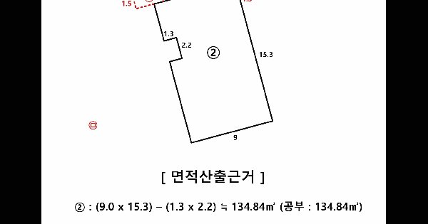 충청남도 당진시 송산면 무수리 101-2  미지정 경매 물건 이미지