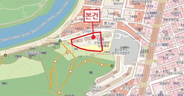 울산광역시 남구 신정동 1401-25 신정동크로바아파트 2동 2층205호 미지정 경매 물건 이미지