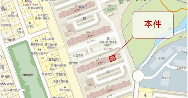 경상북도 포항시 남구 이동 664-5 이동그린빌명품 102동 7층 702호 미지정 경매 물건 이미지