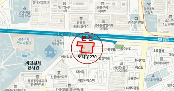 광주광역시 북구 용봉동 1475 용봉동 도나우270 103동 16층1604호 미지정 경매 물건 이미지