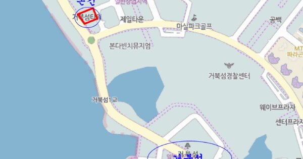 경기도 시흥시 정왕동 2706-11 거북섬타워  6층607호 미지정 경매 물건 이미지