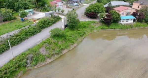 경상남도 함양군 서상면 중남리 산60-1  미지정 경매 물건 이미지