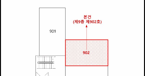 부산광역시 부산진구 부전동 423-4  9층902호 미지정 경매 물건 이미지