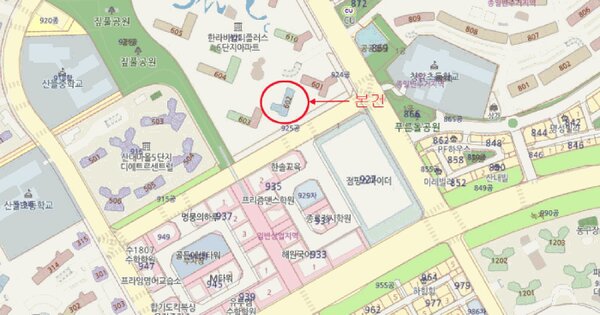 경기도 파주시 목동동 922 산내마을6단지한라비발디 602동 20층2004호 미지정 경매 물건 이미지