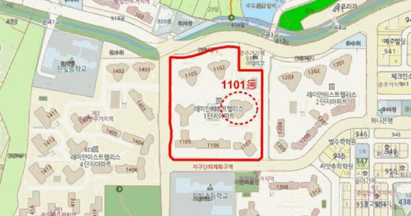 경기도 용인시 수지구 동천동 935 한빛마을래미안이스트팰리스1단지 1101동 1층102호 미지정 경매 물건 이미지