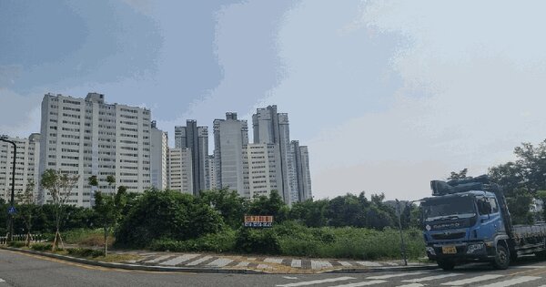 경기도 화성시 만세구 남양읍 남양리 2229-3  미지정 경매 물건 이미지