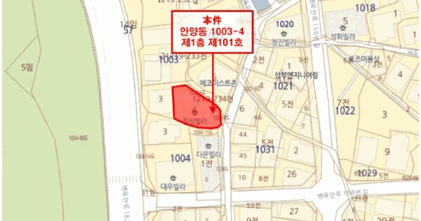 경기도 안양시 만안구 안양동 1003-4  1층101호 미지정 경매 물건 이미지