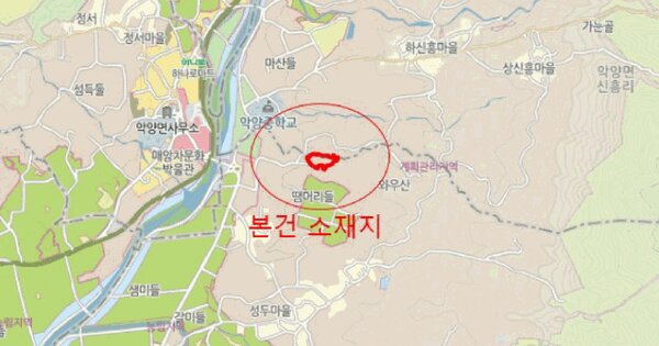 경상남도 하동군 악양면 신성리 866 주1 미지정 경매 물건 이미지