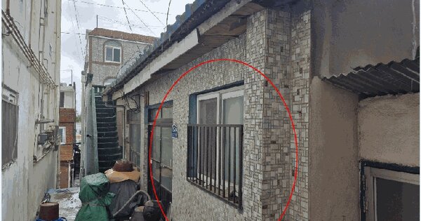 부산광역시 해운대구 반여동 1291-735  미지정 경매 물건 이미지