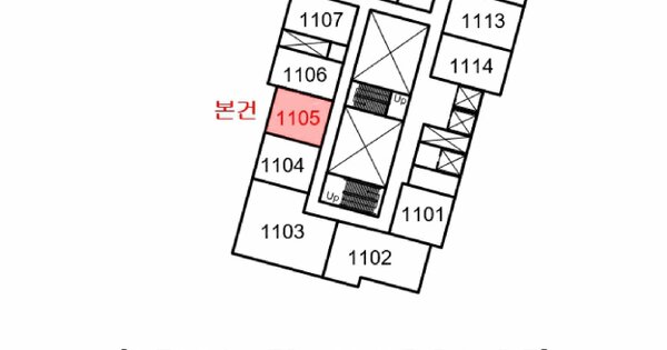 부산광역시 부산진구 범천동 849-2 대동레미안센트럴시티5 11층 1105호 미지정 경매 물건 이미지