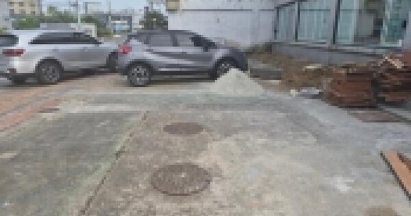 전북특별자치도 군산시 대명동 384-30  미지정 경매 물건 이미지