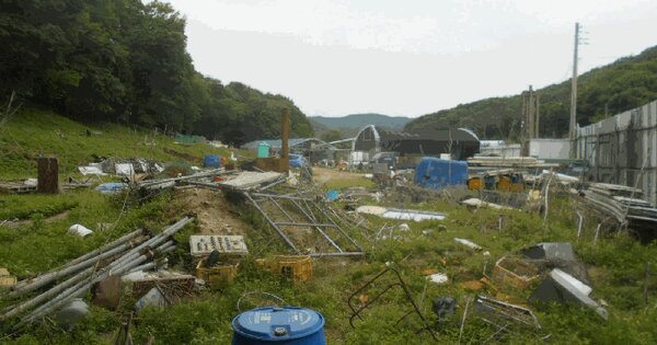 경기도 남양주시 별내면 용암리 245 전 경매 물건 이미지