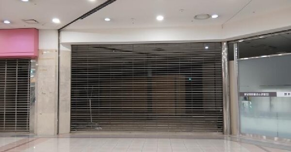 경기도 성남시 분당구 야탑동 341 성남(분당)여객자동차터미널및복합건물 제지2층 제531호 미지정 경매 물건 이미지