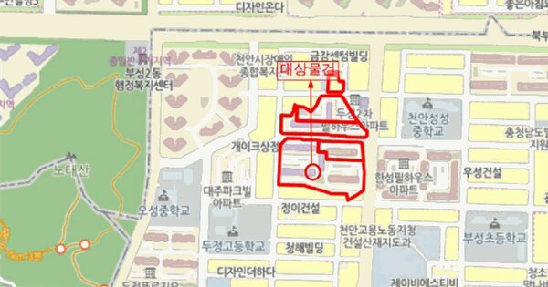 충청남도 천안시 서북구 두정동 1864 우성아파트 105동 7층709호 미지정 경매 물건 이미지