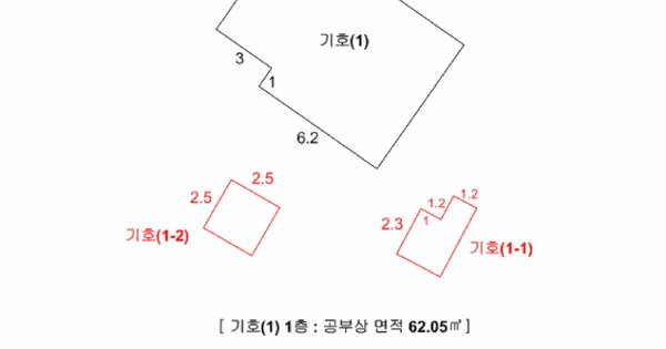 충청북도 청주시 흥덕구 오송읍 정중리 565-3  미지정 경매 물건 이미지