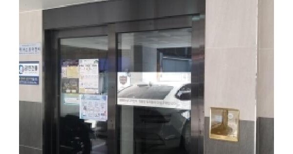 서울특별시 강서구 화곡동 504-20 베스트빌  제4층 제403호 미지정 경매 물건 이미지