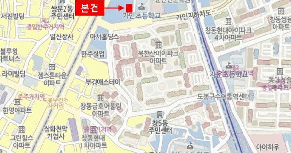 서울특별시 도봉구 창동 749-15 라르플레이스2단지 202동 10층 1001호 미지정 경매 물건 이미지