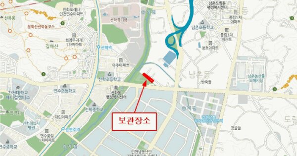 태성1.3톤활어운반차 등록번호 : 804루9441 미지정 경매 물건 이미지