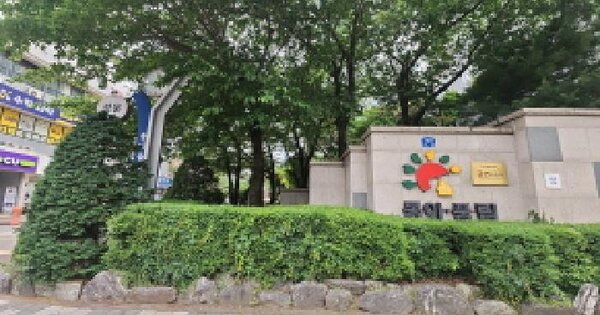 인천광역시 미추홀구 학익동 719 동아.풍림아파트 116동 5층502호 미지정 경매 물건 이미지