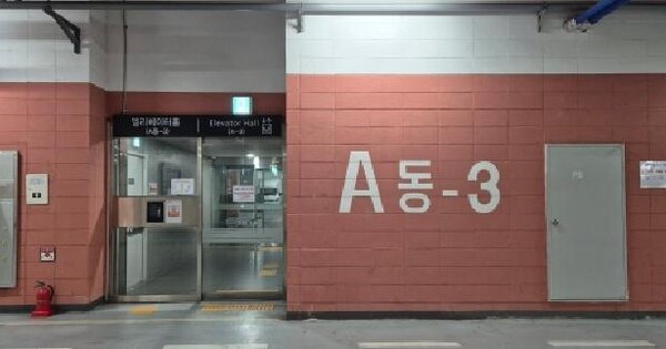 경기도 김포시 구래동 6871-53 현대썬앤빌더킹  5층 에이05-047호 미지정 경매 물건 이미지