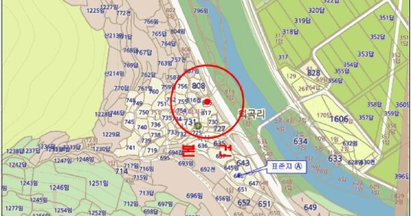 경상남도 밀양시 산외면 희곡리 815  미지정 경매 물건 이미지