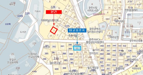 광주광역시 남구 양림동 105-31  미지정 경매 물건 이미지