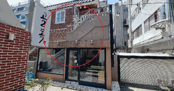 부산광역시 남구 대연동 53-22  미지정 경매 물건 이미지