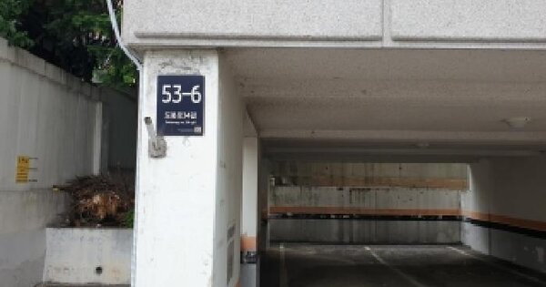 서울특별시 강북구 미아동 129-41 연세팰리스빌  제5층 제501호 미지정 경매 물건 이미지